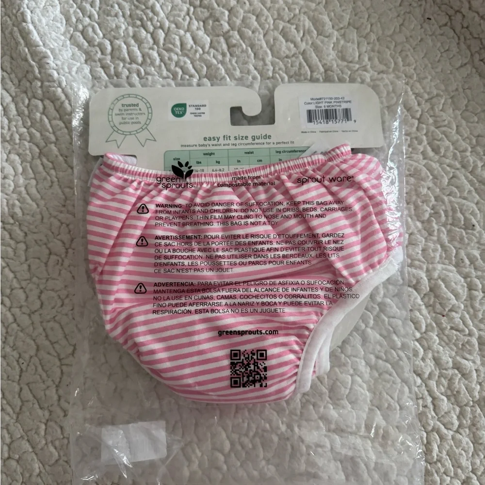Pink Striped Reusable Swim Diaper